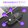 Mute wireless mouse charging, laptop, x15, bluetooth