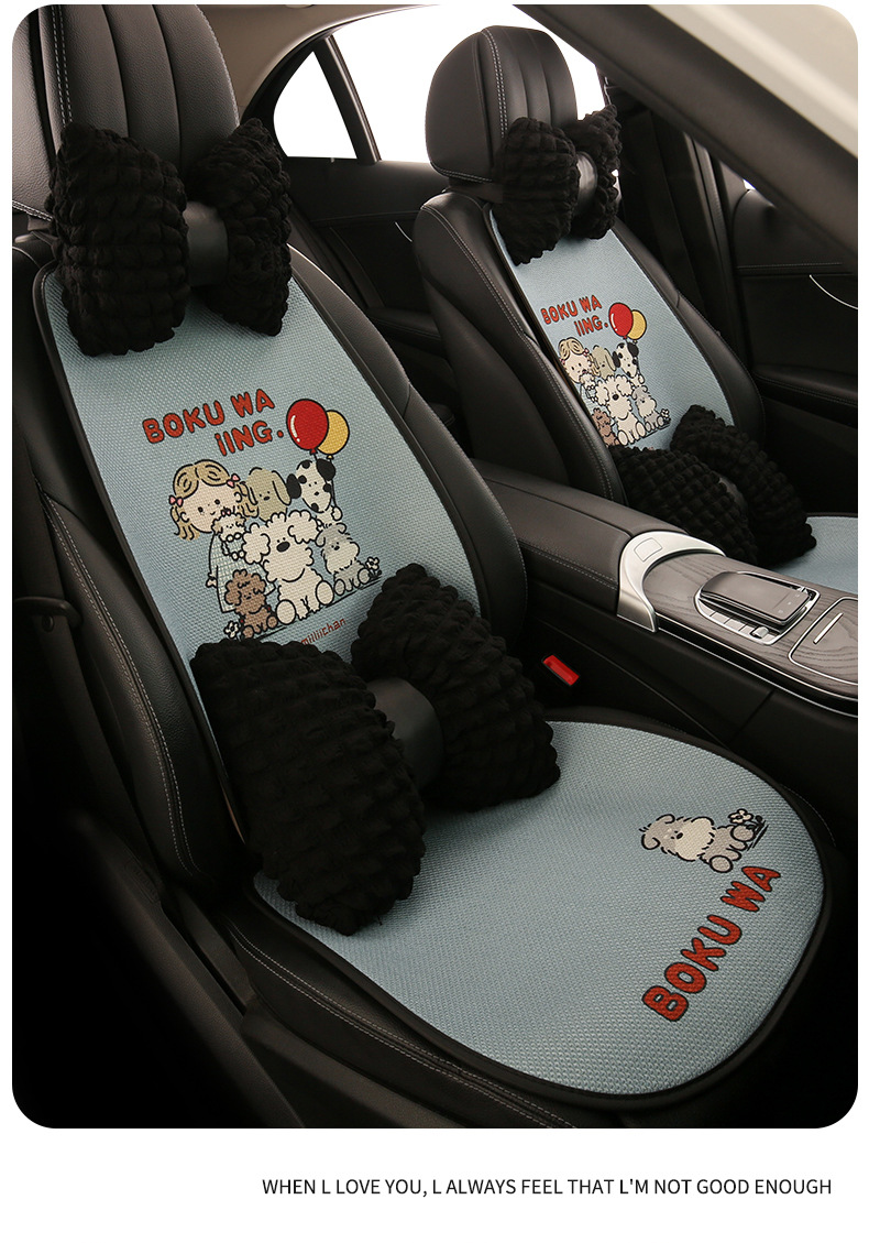 26 Types of Car Seat Cushions, Suitable for All Seasons, Cute Cartoon Design, Breathable and Comfortable for Women