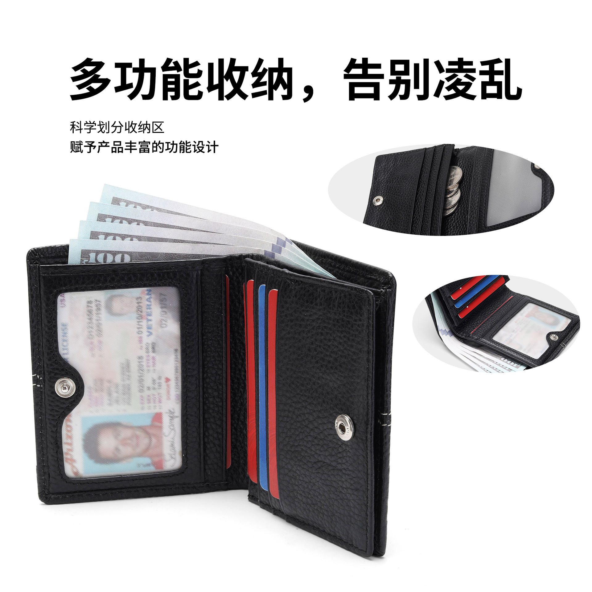 Cartera de cuero de primera capa simple transfronteriza Cartera de cuero suave con estampado de lichi a presión para hombres Cartera corta para hombres de negocios