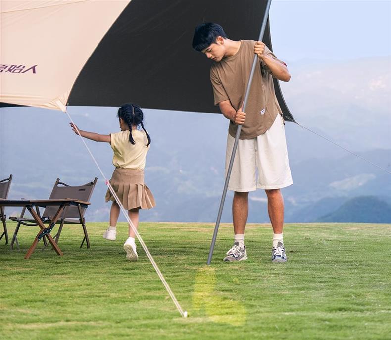 Primitive-Style Canopy Tent Outdoor Table and Chair Camping Black Glue Sunshade New Type Picnic Sun Protection Tarp