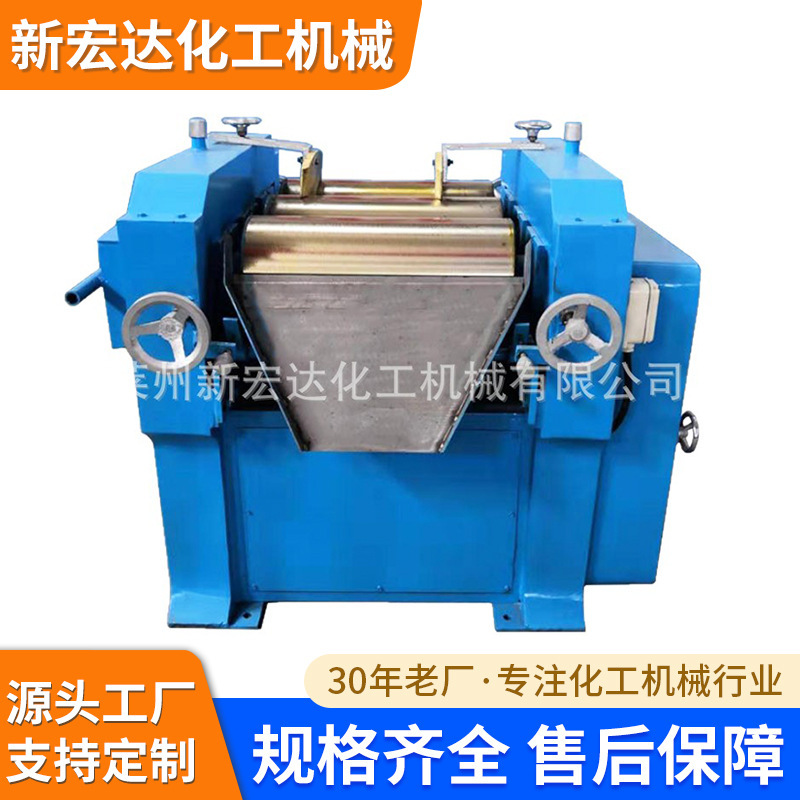 Source Factory 405 Three-Roller Grinder for Electronic Slurry, Paint, Coating, Color Paste, Silicone Glue, Paint Three-Roller Machine Source Factory 405 Three-Roller Grinder for Electronic Slurry, Paint, Coating, Color Paste, Silicone Glue, Paint Three-Roller Machine