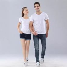 男女纯色全棉圆领T恤定 制广告文化衫印字做logo企业活动工作服