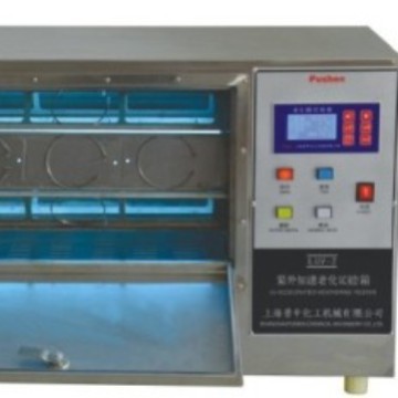 供应LUV紫外光老化试验箱 老化实验箱 荧光老化箱紫外线抗辐射