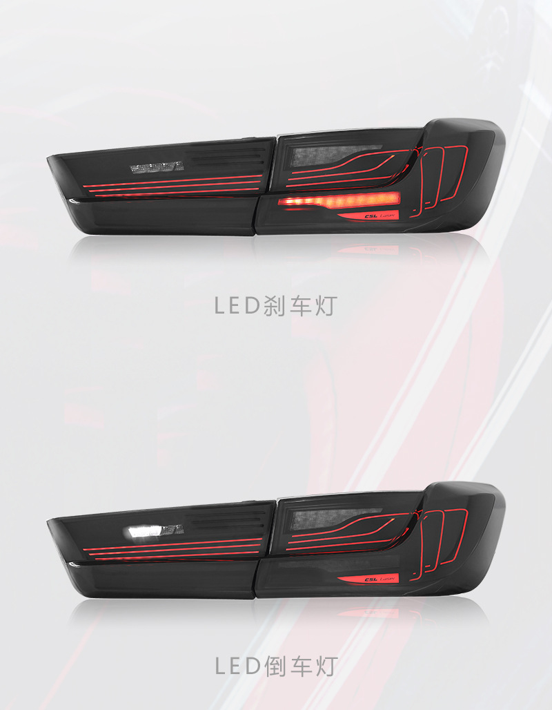 Suitable for 20-26 BMW 3 Series G20 tail light assembly modification, floating RGB LED running lights, turn signal lights