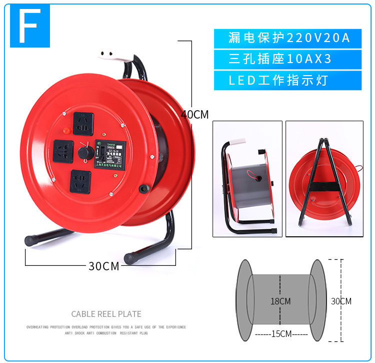 F형 특가 50m 빈 디스크