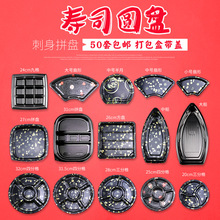 ���l �A�P��˾�� ƴ�P�� ����� �A�����u��˾�� 25������s^