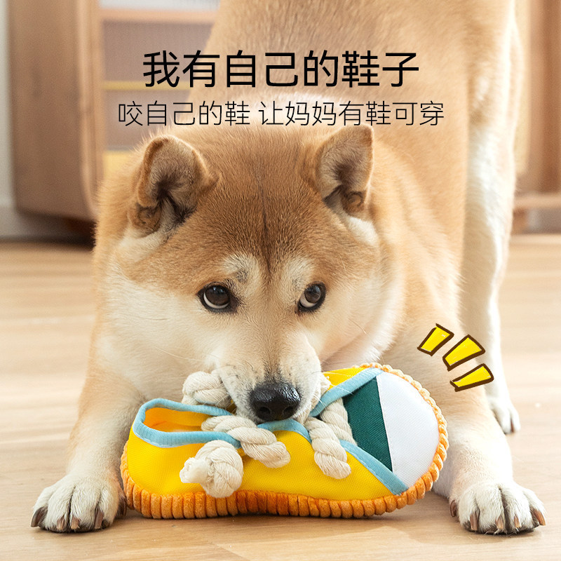 Zapatos de mordida transfronterizos sonidos juguetes para perros dientes de molienda zapatos resistentes a la mordida de algodón nudos de dibujo entrenamiento para perros juguetes para mascotas