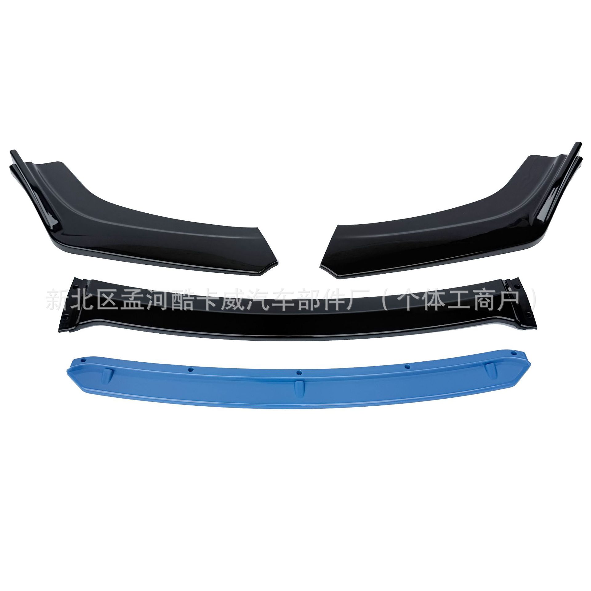 Car Modification Universal Front Shovel Special Front Lip Bumper Anti-Collision Corner Protector Front Bumper