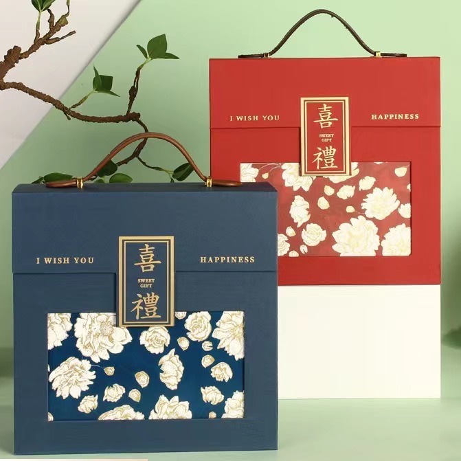 结婚喜糖盒仪式感礼物盒 小红书 网红时尚创意伴手礼品盒