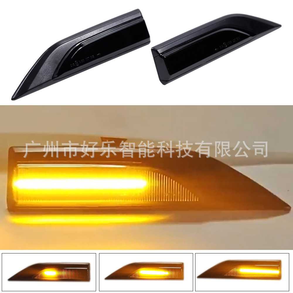 Applicable to Volkswagen kailuwei T6 maitwei MULTIVAN Kaidi MK4 Crystal Fender steering side light