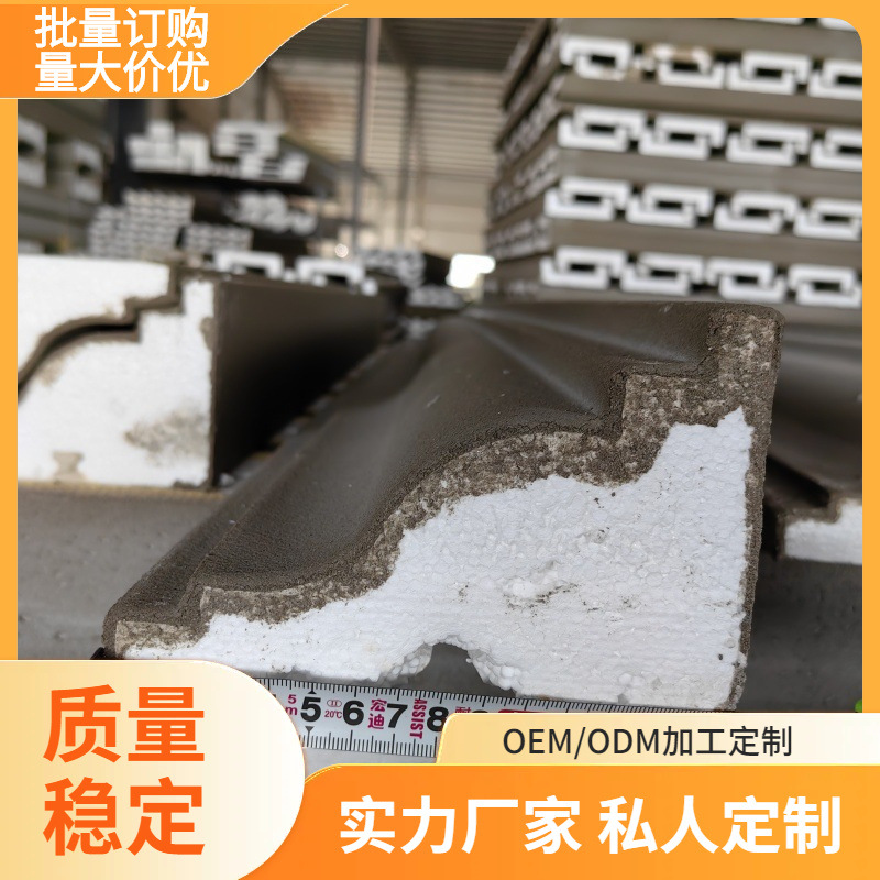 别墅EPS窗台线床架 环保材料室内外通用 轻盈方便耐腐窗台线厂家
