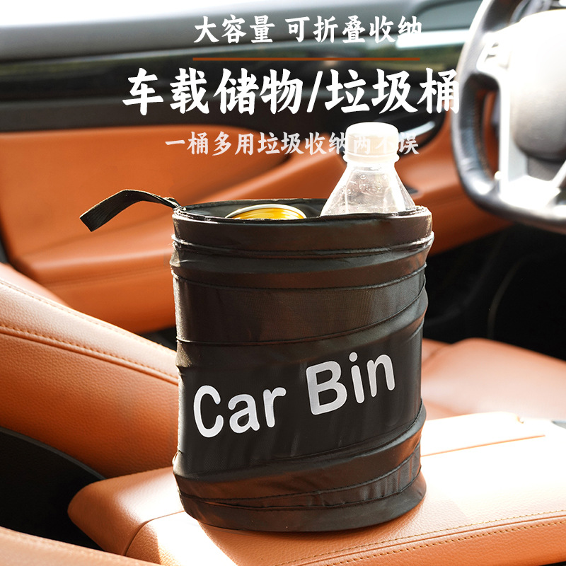 Ventas transfronterizas en caliente mini contenedor de basura plegable co-piloto de tela oxford contenedor de basura de automóviles para uso interno