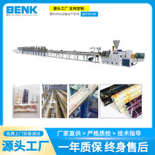 PVC�´���ʯ���l���a�� PVC���l���a�� ʯ�ܾ��l���a���O��