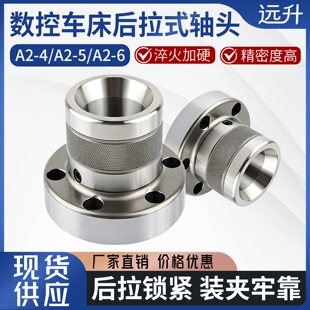 ����܇���x��C��640����ʽ�A�^��Ͳ�AA2-4/A2-6/A2-5���S���