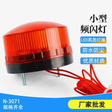 LTE-3071ʾ̖ledͨϵKָʾWСWq12V