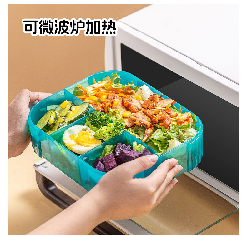 立升卡通透明详情图