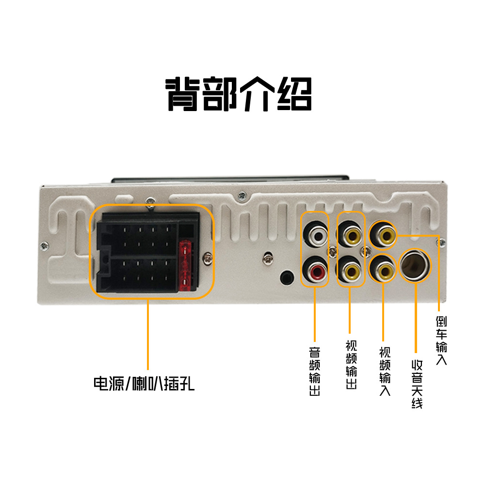 7inch Single-Cylinder Manual Retractable Screen Car Bluetooth Mp4 Player Fm Radio Reversing Priority 12V Dropshipping