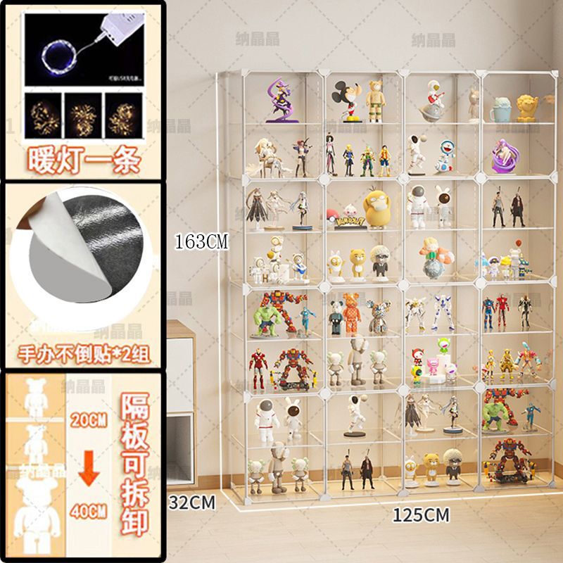 手作りディスプレイキャビネットレゴビルディングブロック透明収納ボックス家庭用模造アクリルおもちゃ防塵モデルディスプレイ棚|undefined