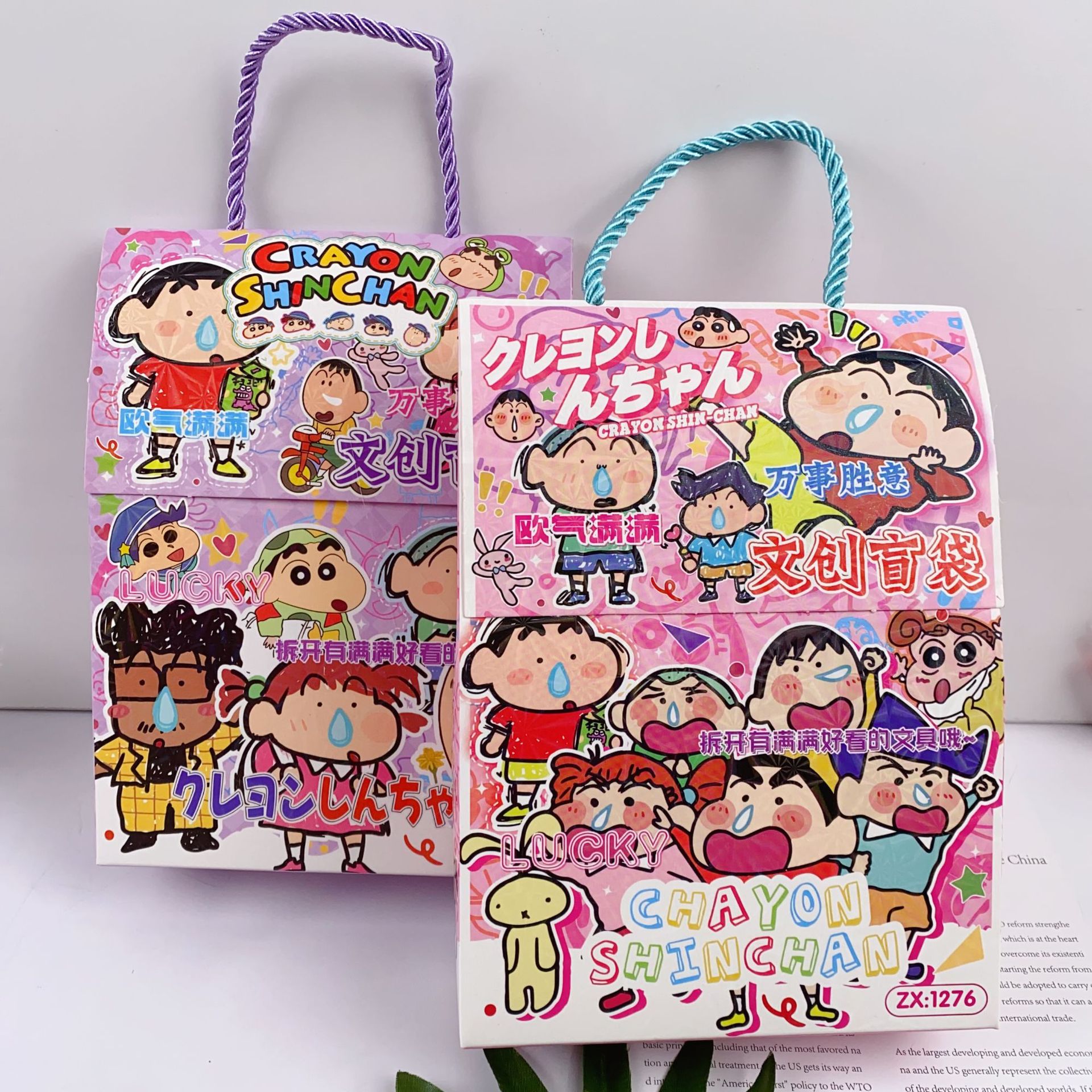 微信图片_20240712175043