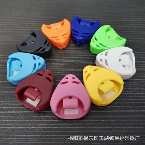 Guitar pick box, heart-shaped storage box, color pick clip, self-adhesive guitar celluloid pick bag, guitar accessories