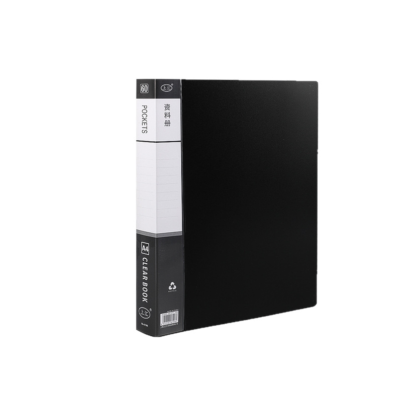 Carpeta negra A4 hojas sueltas Bolsa de inserto transparente Libro de papel para estudiantes Libro de datos multicapa Libro de almacenamiento Material de oficina