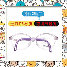 �����t������ƽ�泬�p��ͯ���ؽ�ҕ���R��TR������ͯ���R������l