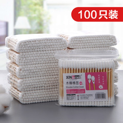 家用雙頭竹棒棉簽100支一次性卸妝棉棒清潔掏耳勺尖頭棉花棒批發