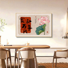 pݿ늱bړ쮋ڮw庆sF