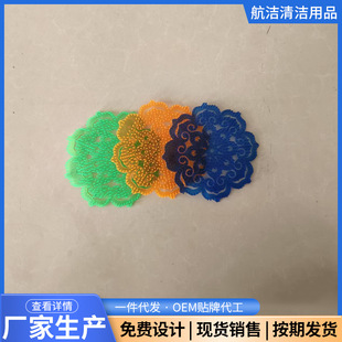 ɏ������Ƭ��С��س�����Ƭ���^�V�W����|������޹��|����Ƭ