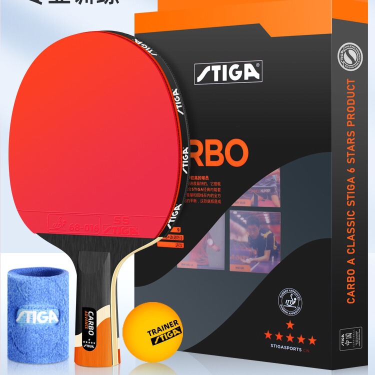 Stiga Table Tennis Racket Straight and Horizontal Finished Racket Stiga Two, Three, Four, Five and Six Stars Beginner Pure Wood Stiga Genuine Stiga Table Tennis Racket Straight and Horizontal Finished Racket Stiga Two, Three, Four, Five and Six Stars Beginner Pure Wood Stiga Genuine