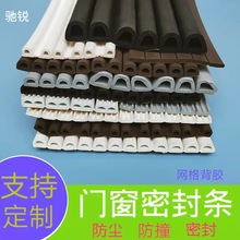 D����ճ�ܷ�l E��P��ƽ��ľ�T���m��ײ����Ƥ�l �T����ճ�ܷ�l