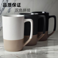 ���Q�����cɫ���R�˱�17oz���c�pɫƴ���մɱ�����ʽ����ˮ��logo