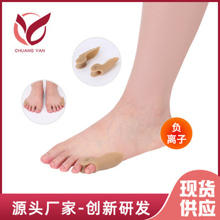 Factory wholesale negative ion single hole thumb valgus corrector silicone day and night men's and women's silicone toe separator