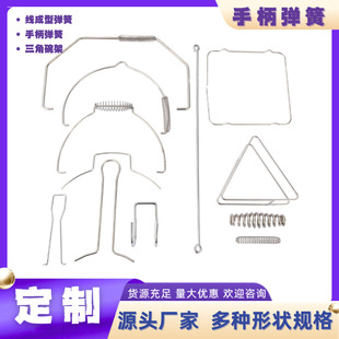 ���P��ֱ�����  ������� �W�� �Ғ��h���N�ֱ����ɴ�������