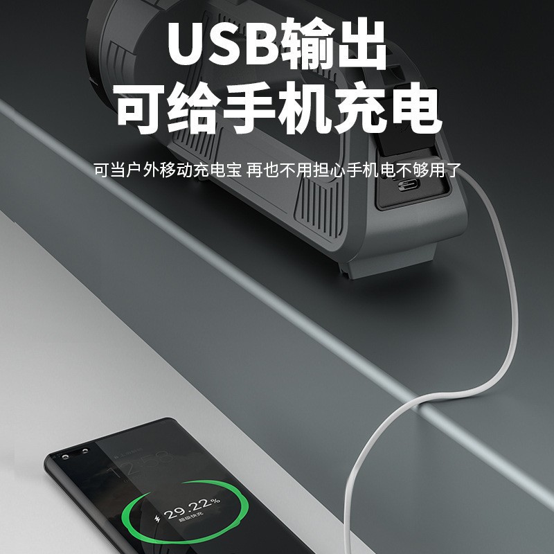 Transfronterizo nuevo recargable súper brillante de largo alcance linterna de luz fuerte reflector portátil multifunción luz de emergencia hogar al aire libre