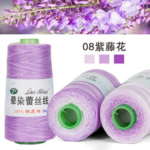 7̖��Ⱦ�ٽz�޾��ֹ�������diy�����hᘹ�����Ь���|��ż����ë��