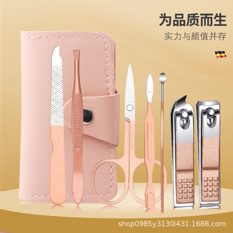 跨境现货指甲剪套装7件套 剪指甲刀全套眉毛剪刀修甲美甲工具套装|undefined