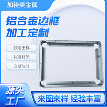 �����Ę�R�e�y���T���l�C�@ʾ���X�����LED�V������X�Ͻ�߅��