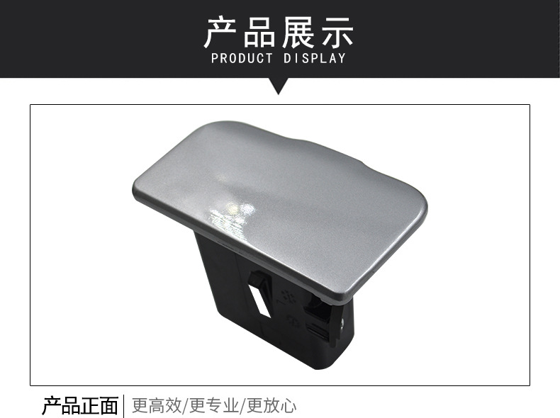 Prado Prado Lc/Fj120 Rear Door Armrest Ashtray 74130-60090 74140-60050