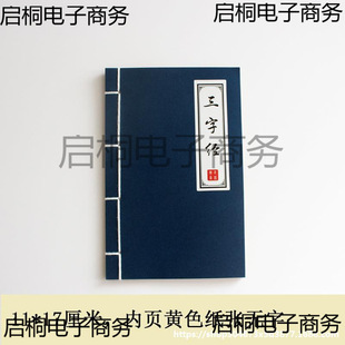 �ĕ����b�[�����L�ŕ������L�Ʒ�[�����߹ŕ��b���zӰ���b�