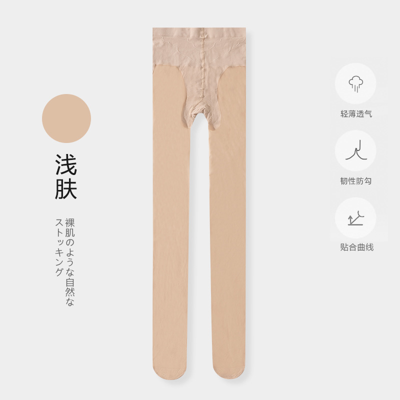 자연스러운 피부