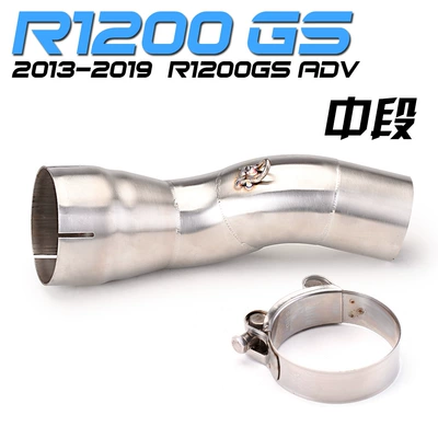 Exhaust pipe – carbon fiber ARROW exhaust