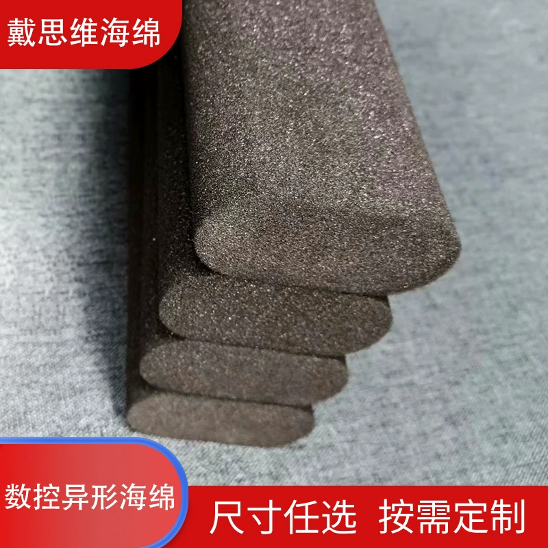 ЧПУ автомобиль мягкая сумка Губка диван мебель стол стул мягкий сумка губка мягкая упаковка белая черная форма губка