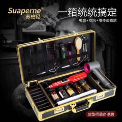Hair salon outdoor barber shop hairstylist hairdressing tool box portable hair cutting box aluminum alloy storage bag