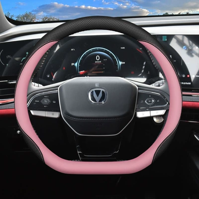 Handle Cover, Steering wheel cover - black-pink-set-type-ultra-thin-style-default