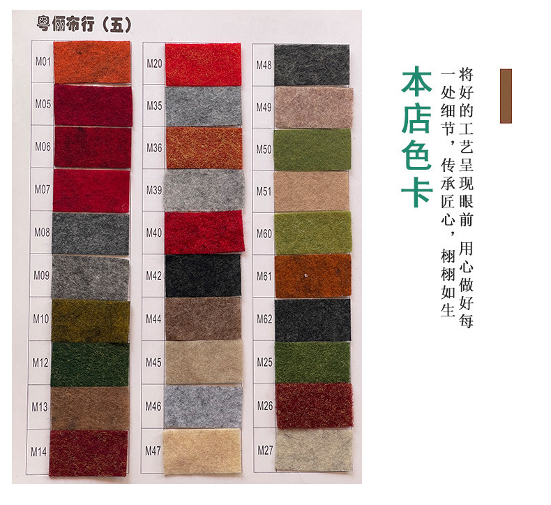 针刺毛毡 单面混色起绒布彩色针刺diy一面拉绒杂色无纺布拉绒毛毡-阿里巴巴