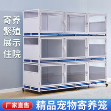 ؈�\���\��ֳ�����\�������B�\�����tԺסԺ�\䓻�����չʾ�\��