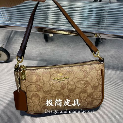 复古老花单肩腋下法棍麻将包2024新款时尚单肩小众品牌直播女包