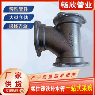 b������ͨ �F��ͨ���^ ������ͨb�͎����m���w���^90��