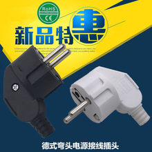 �W�ˏ��^�ɈA�_���^16A 250V�Ӿ��M�b���^��ʽ�Wʽ�ɲ�Ӿ����^